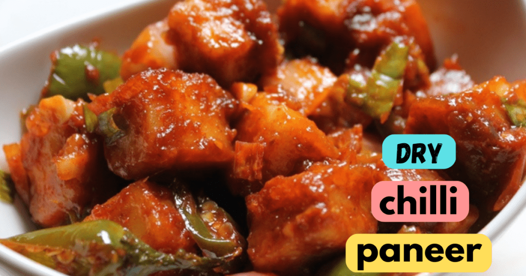 चिली पनीर रेस्टोरेंट स्टाइल Chilli Paneer Recipe In Hindi