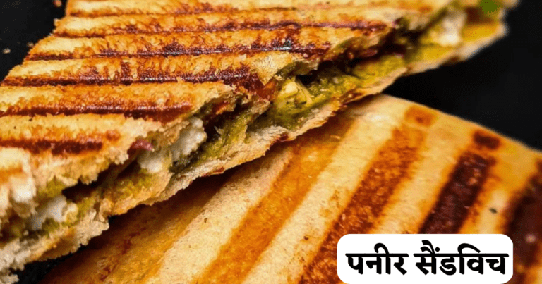 Sandwich Banane Ki Vidhi Bataye