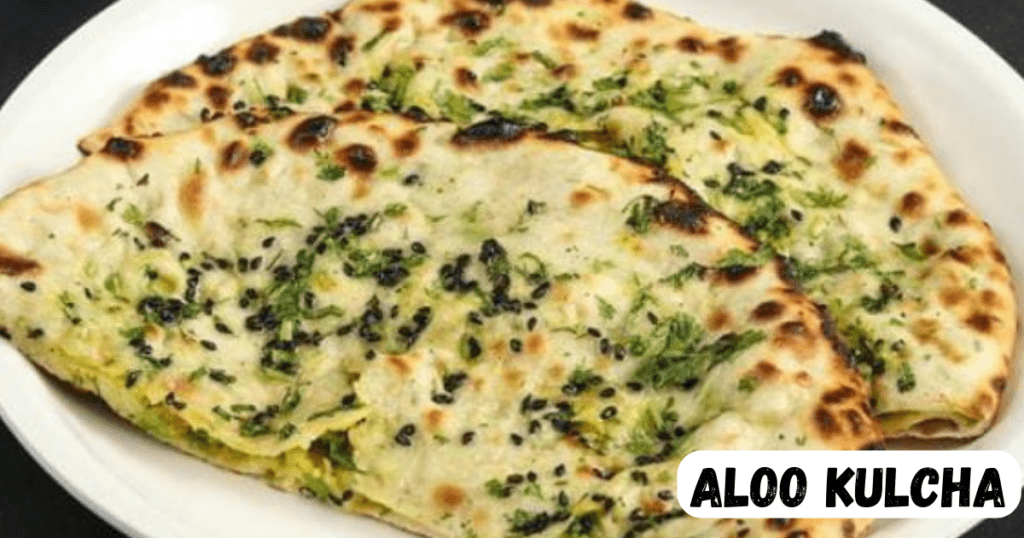 Kulcha Recipe in Hindi