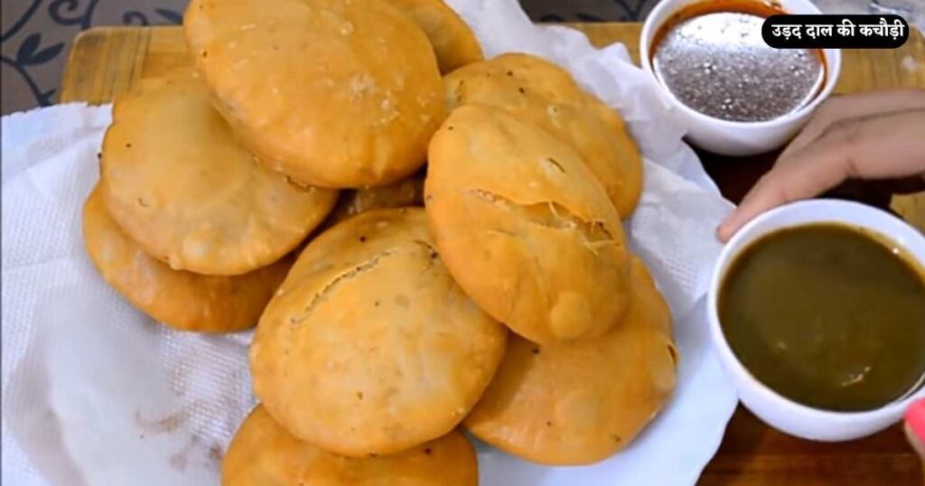 Urad Dal Ki Kachori Banane Ki Vidhi