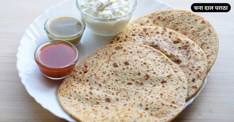 Chana Dal Paratha Recipe in Hindi